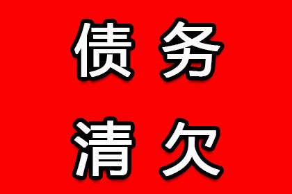 信用卡逾期会否危及我们共同房产？